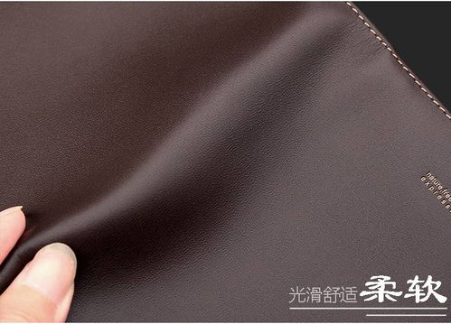 男士全拉链钱包