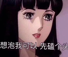 西班牙必买奢侈品