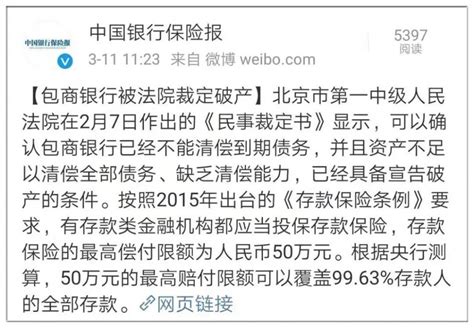 杭州箱包厂最新招聘信息