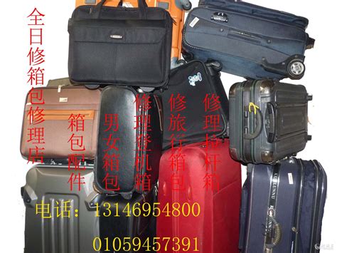 涡阳空调维修电话