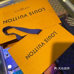 淮南米兰站奢侈品店