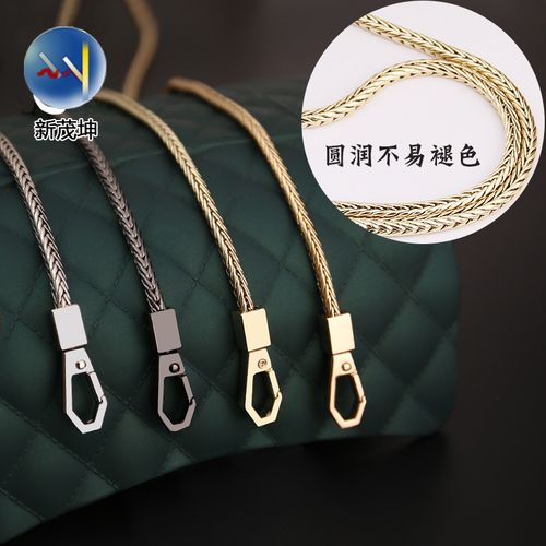 东莞市箱包配件有限公司