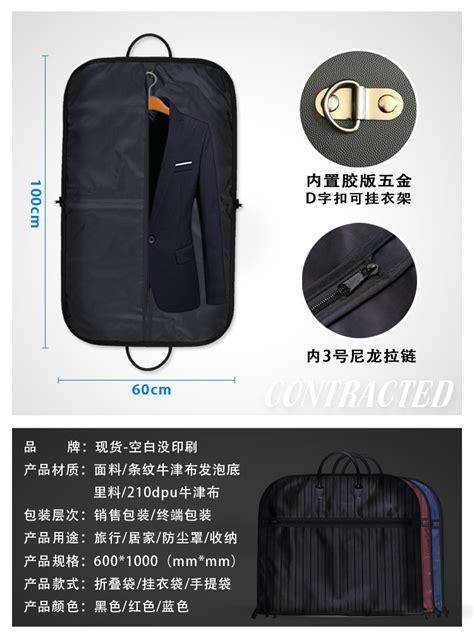 海关奢侈品抽查
