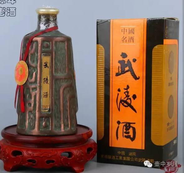 白酒奢侈品消费税