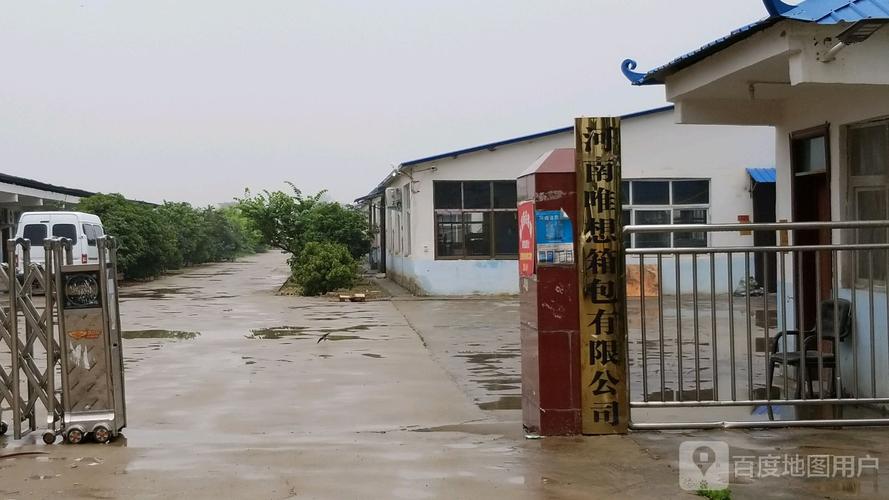 箱包批发图片