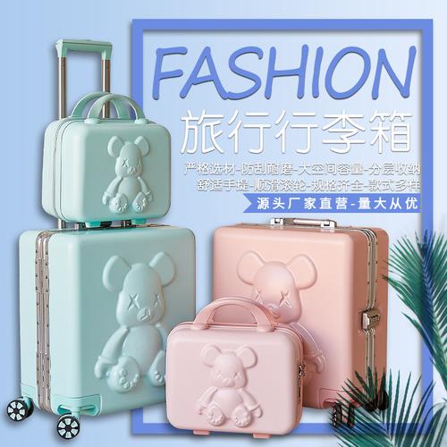 背包式拉杆箱