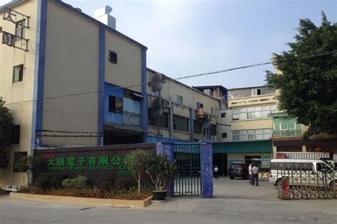 东莞黄江注塑厂