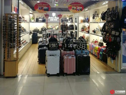 成华区卖空调实体店