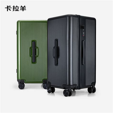 卡拉扬官方旗舰店