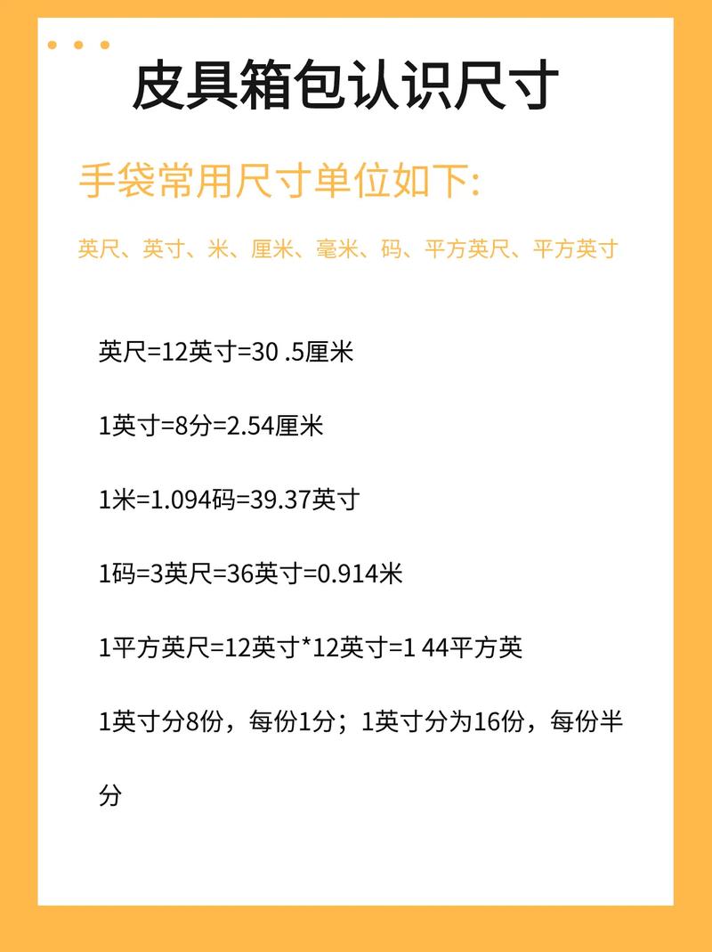 箱包厂计件工资是怎么算的