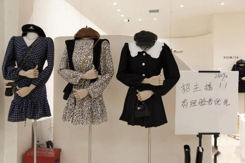 广州奢侈品牌服装批发地址?