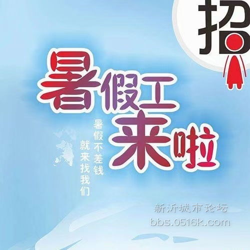 附近箱包厂