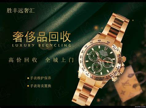 苏州奢侈品商场在哪