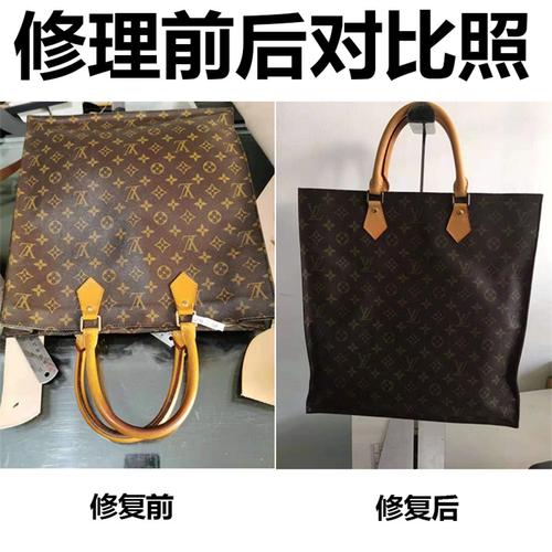 奢侈品包包养护有危害吗