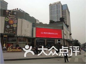 荣县旧家具回收