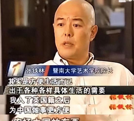 白沟箱包节演唱会