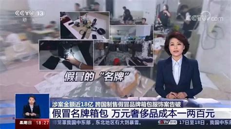 奢侈品行业的生意兴旺：原因分析与发展趋势