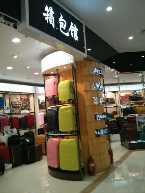 大庆假发实体店