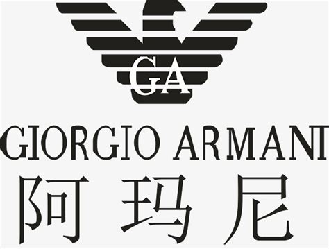 奢侈品十大品牌