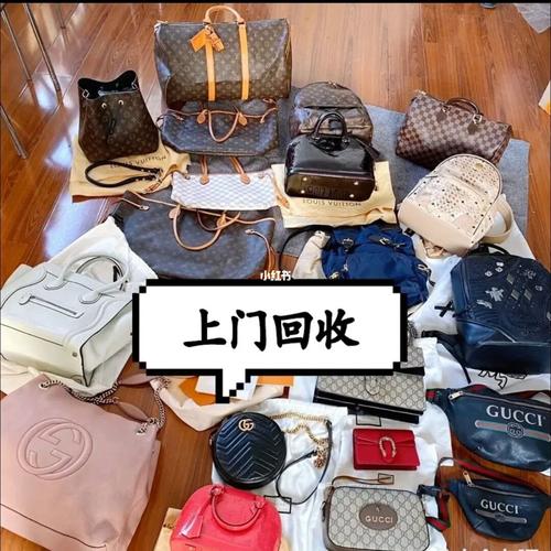 上海购买奢侈品的地方