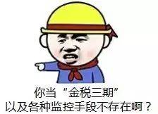 职场沟通的艺术如何巧妙提醒老板回归工作正轨